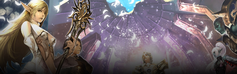 Server Rates
